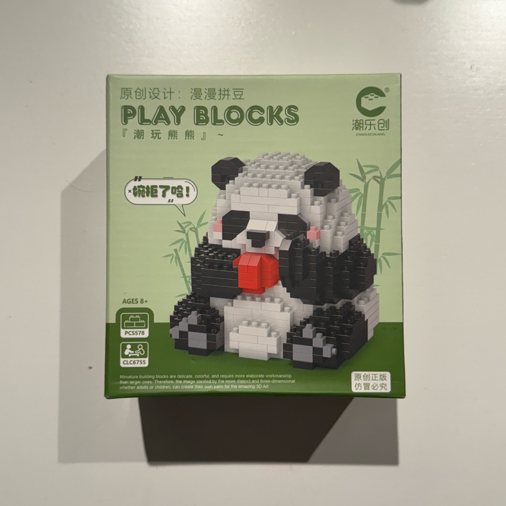 Play Blocks Panda Building Set
